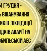 597862029_122111112711112183_6605575678683824848_n